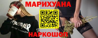 apvp Берёзовский