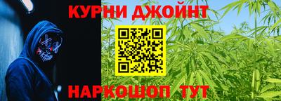 ешки Коммунар
