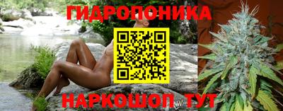 мефедрон VHQ Беслан