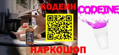 ешки Коммунар