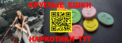 apvp Берёзовский