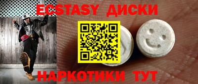 ешки Конаково