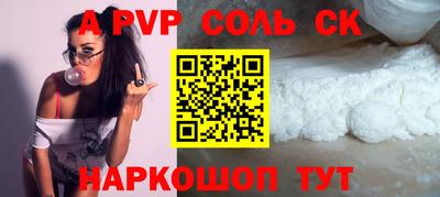 ешки Конаково