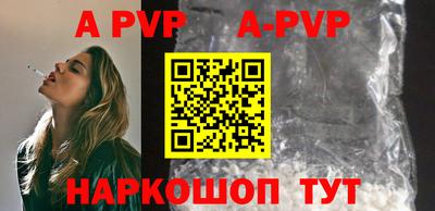 не бодяженный Бийск