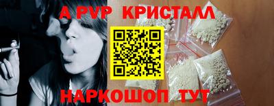 ешки Коммунар