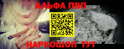 не бодяженный Бийск