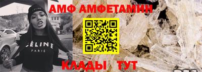 ешки Коммунар