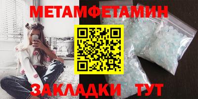 ешки Коммунар
