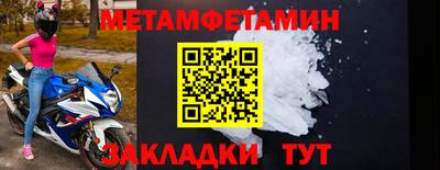 ешки Конаково