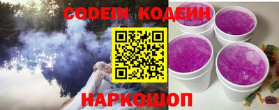ешки Коммунар