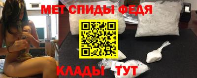 ешки Коммунар