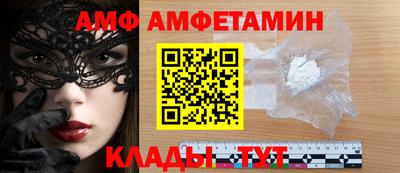 ешки Коммунар