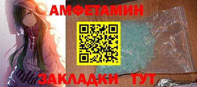 apvp Комсомольск-на-Амуре