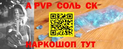 ешки Конаково