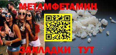 ешки Коммунар