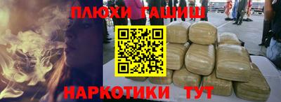 apvp Берёзовский