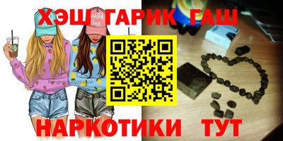 apvp Комсомольск-на-Амуре