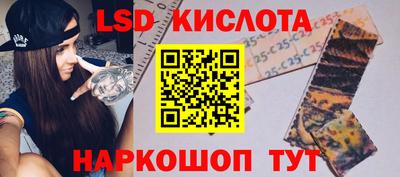 apvp Комсомольск-на-Амуре