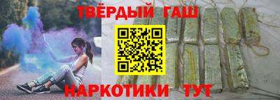 ешки Коммунар