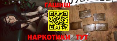 ешки Конаково