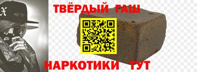 apvp Комсомольск-на-Амуре