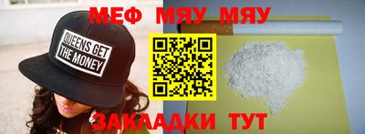 apvp Комсомольск-на-Амуре