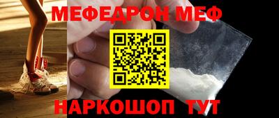 apvp Комсомольск-на-Амуре