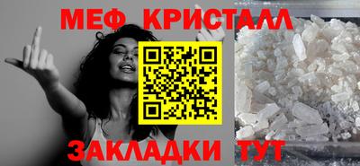 apvp Берёзовский