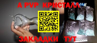 ешки Конаково