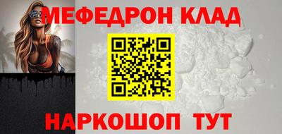 apvp Комсомольск-на-Амуре