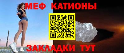 не бодяженный Бийск