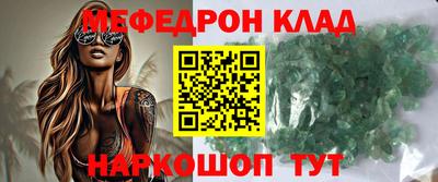 apvp Комсомольск-на-Амуре