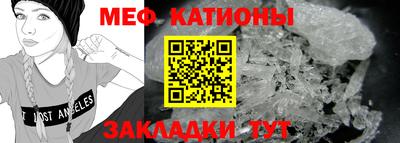 ешки Коммунар