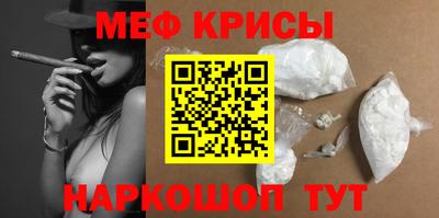 ешки Конаково