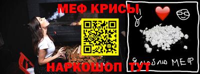 не бодяженный Бийск