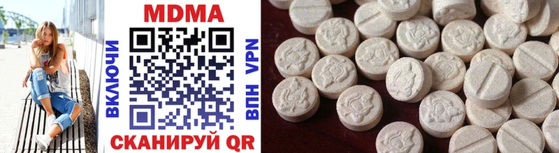 MDMA VHQ  нарко площадка состав  Рославль  где найти наркотики 
