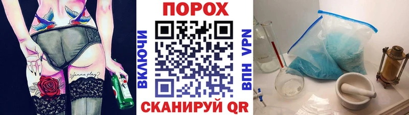 Метамфетамин витя  где найти наркотики  Рославль 