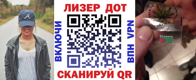 Наркотические марки 1,5мг  цены наркотик  Рославль 