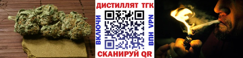 Дистиллят ТГК вейп с тгк  Рославль 